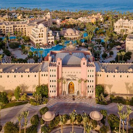 Makadi Palace - Couples And Families Only フルガダ エクステリア 写真